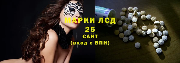 MDMA Premium VHQ Верея