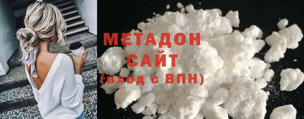 MDMA Premium VHQ Верея