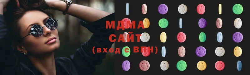 MDMA кристаллы  даркнет сайт  Мосальск 